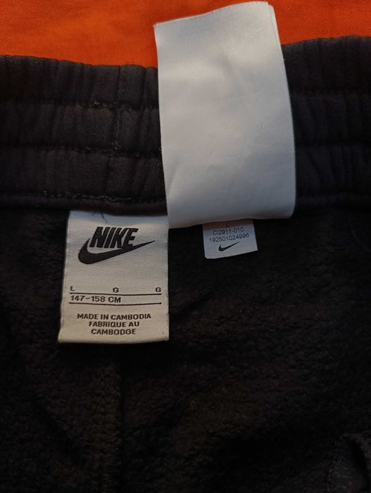 Штани спортивні підліткові, дитячі Nike Club Fleece