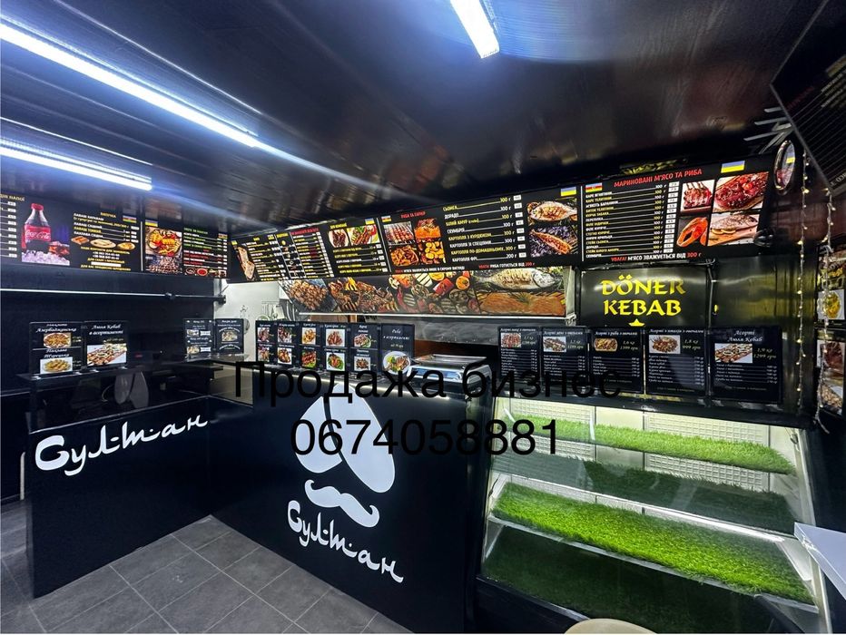 Commercial real estate at st. Bandery Stepana (area 18 m²) - Atlanta.ua - photo 4