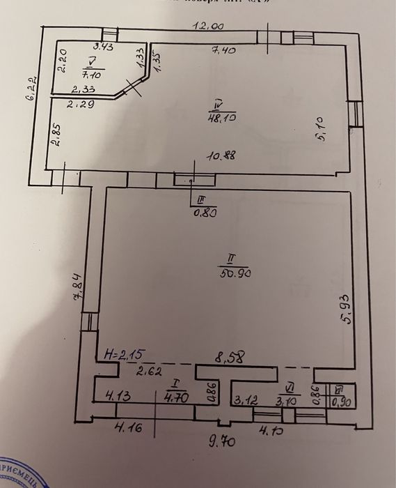 Будинок за адресою Петефі Шандора пл. (площа 219 м²) - Atlanta.ua - фото 17