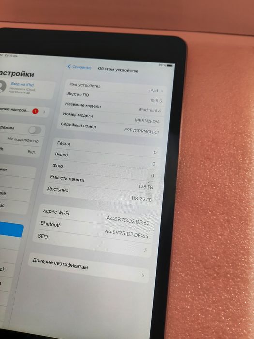 Продам ipad 4 mini 128gb, привозной с Европы