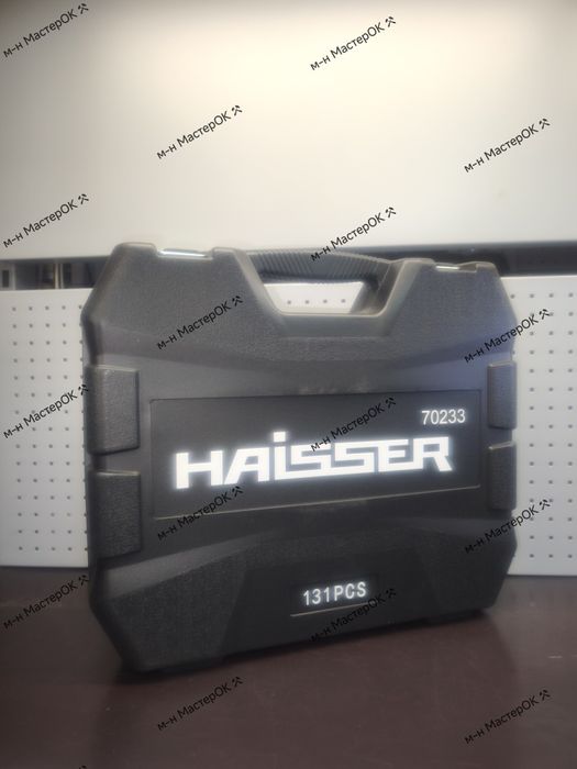 Набір інструментів професійний 131 од. Haisser 70233(Хайзер)