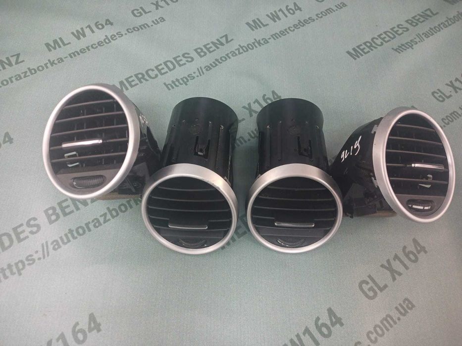 Воздуховоди салона Mercedes ML W164 GL X164 МЛ ГЛ повітряпровід