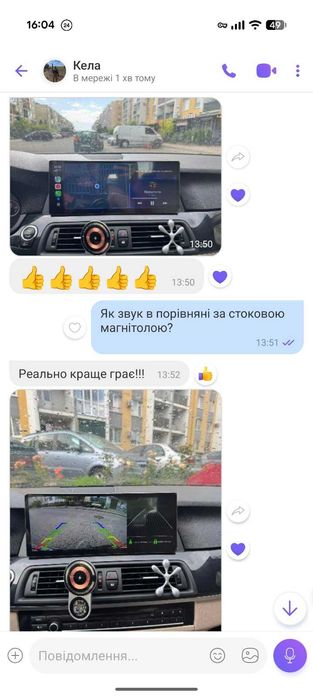 Магнітола 12.3" BMW 5 F10 F11 2010-2017 CIC NBT Apple CarPlay Android Auto