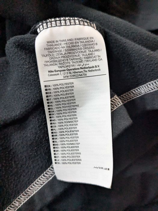 Nike bluza sportowa czarna rozm. L