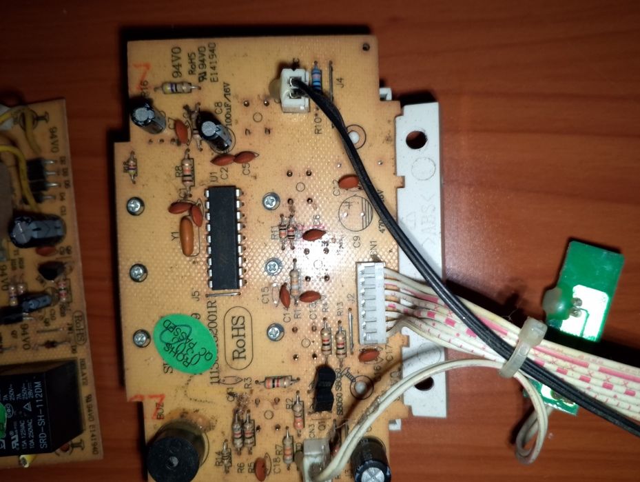 Плати для управління