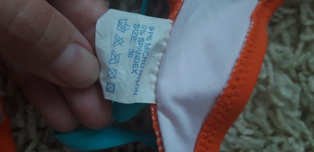 Купальник раздельный