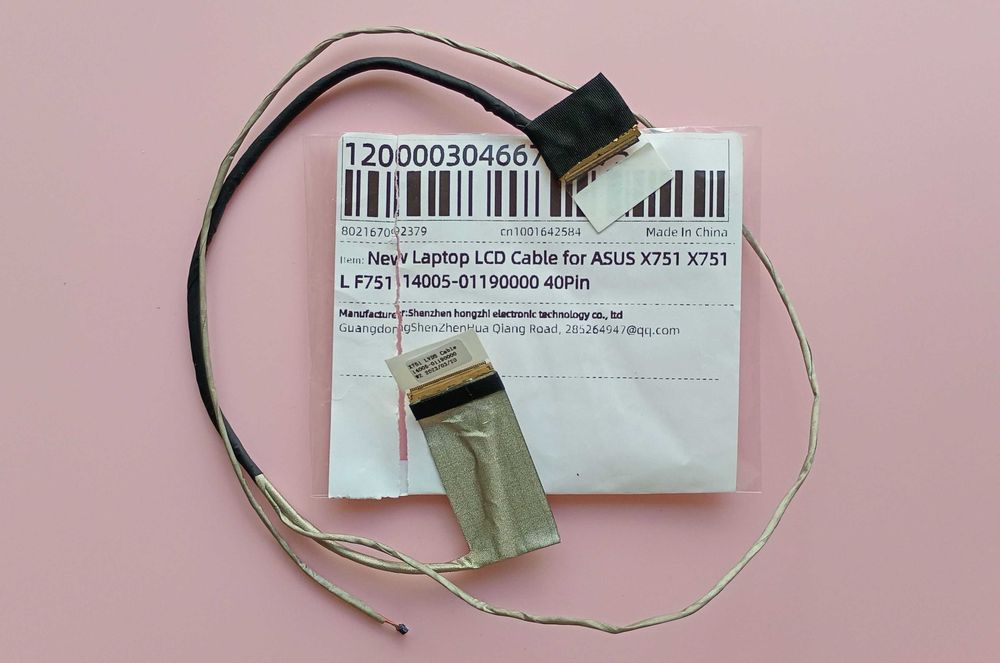 Шлейф матрицы Asus X751 K751 R752 F751 (LVDS 40 pin 14005-01190000)