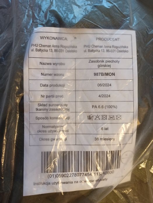 Nowy zasobnik piechoty górskiej MON