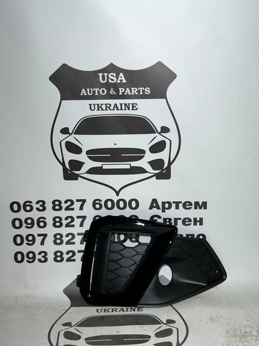 AUDI A4 B9 Заглушка туманки права S-line (Радар) 2021-23