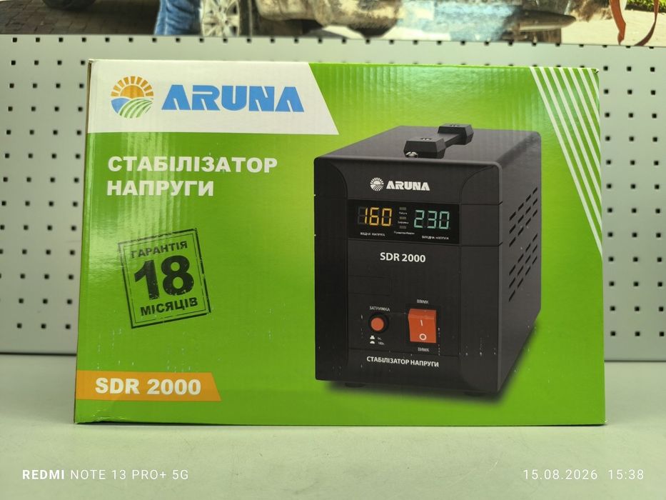 Стабілізатор напруги релейний  ARUNA SDR 2000