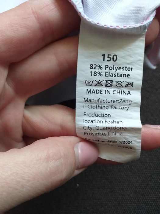 Трико боді купальник для танців гімнастики 150 розмір