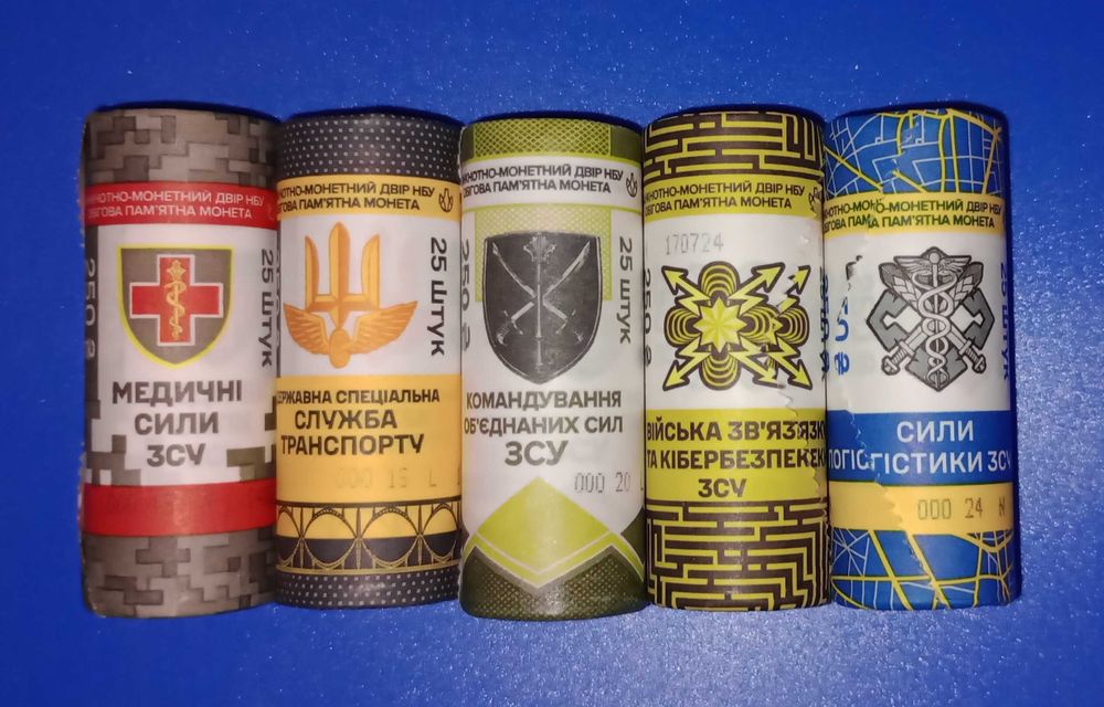 Роли монет ЗСУ, Ми сильні Ми разом в наявності Миколаївська, Одеська,Запоріжська,Харьківська,Херсонська