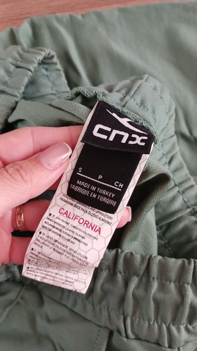 Спортивні штани S