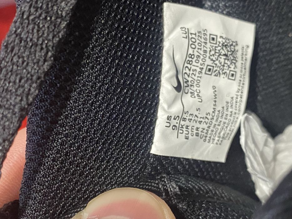 Форси оригінальні , нові