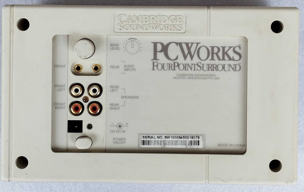 Активные колонки 2.1