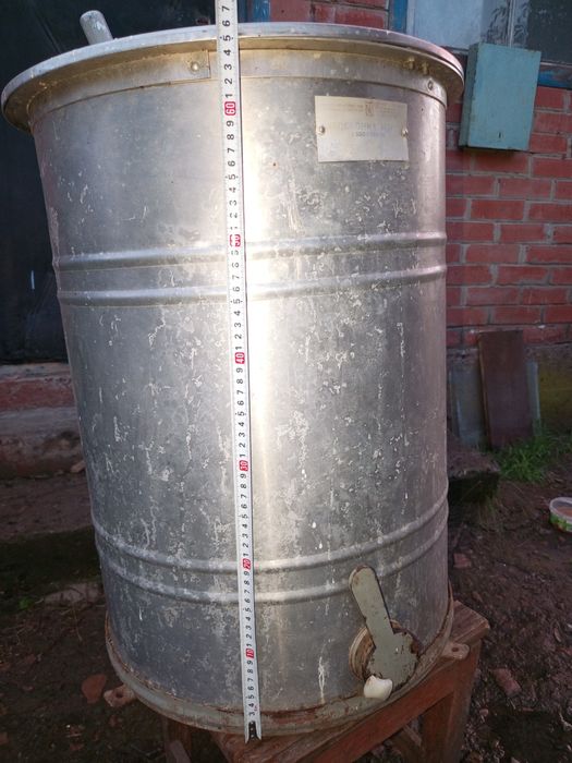 Продам медогонку на 3 рамки