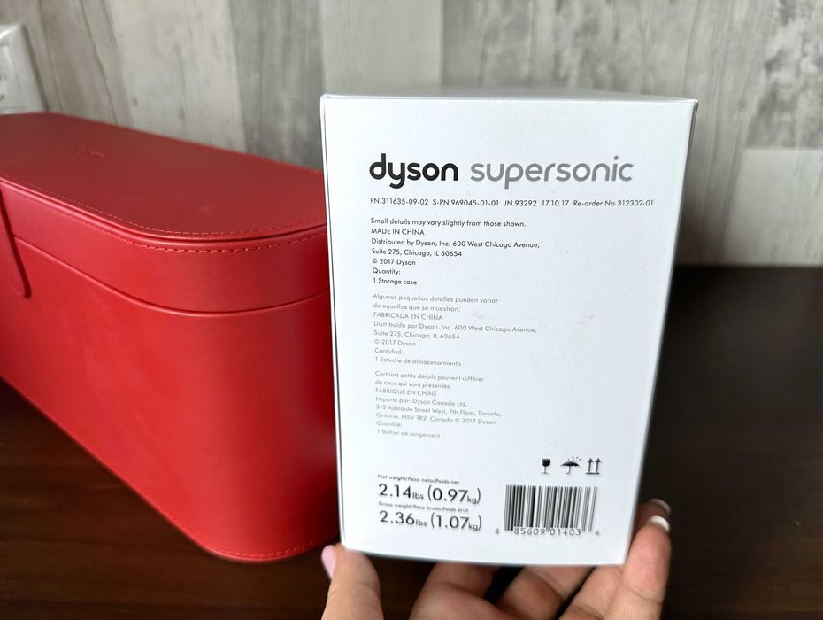 Dyson Supersonic. Чехол для фена (колір – гранат)