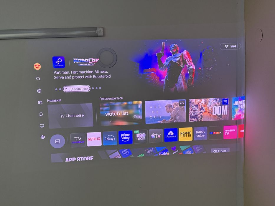 Проектор Hisense С2