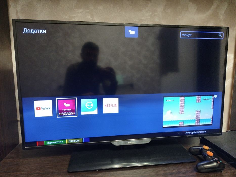 Телевізор Philips 40'
