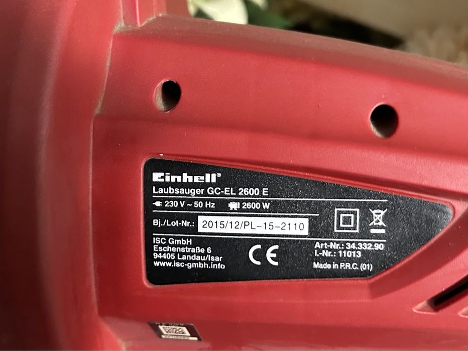 Dmuchawa do liści EINCHELL