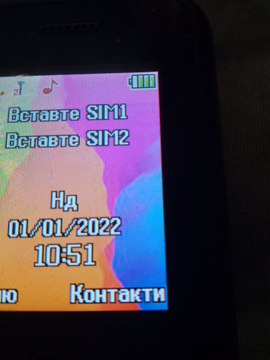 Телефон з великим екраном Потужною батареєю