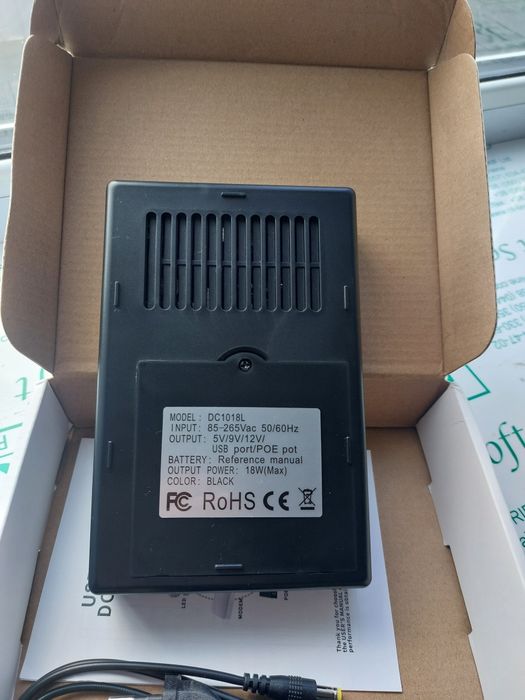 WiFi Безперебійник UPS