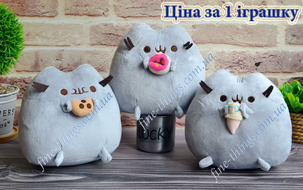 М'яка іграшка кіт Пушин кет, плюшевый котик пушин, Pusheen cat