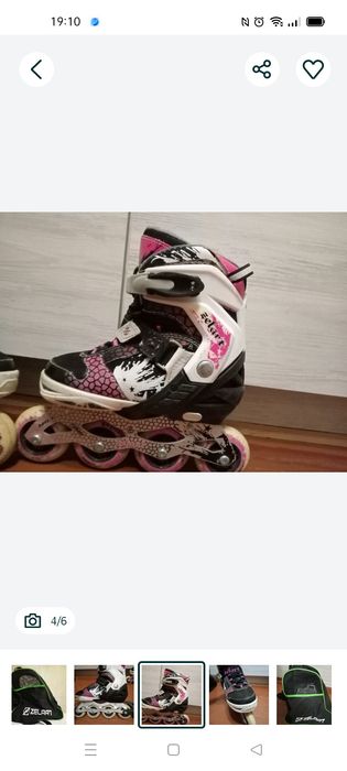 Ролики з сумкою  ціна 900 грн