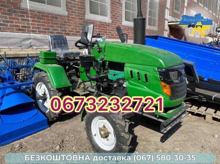 Трактор Кентавр ДВ 160 без авансу Безкоштовна  доставка Кредит Булат