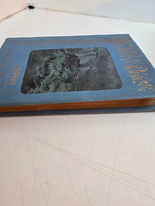 Livro - A Toufinegra do Moinho - E. Richebourg 2 volumes - PARP