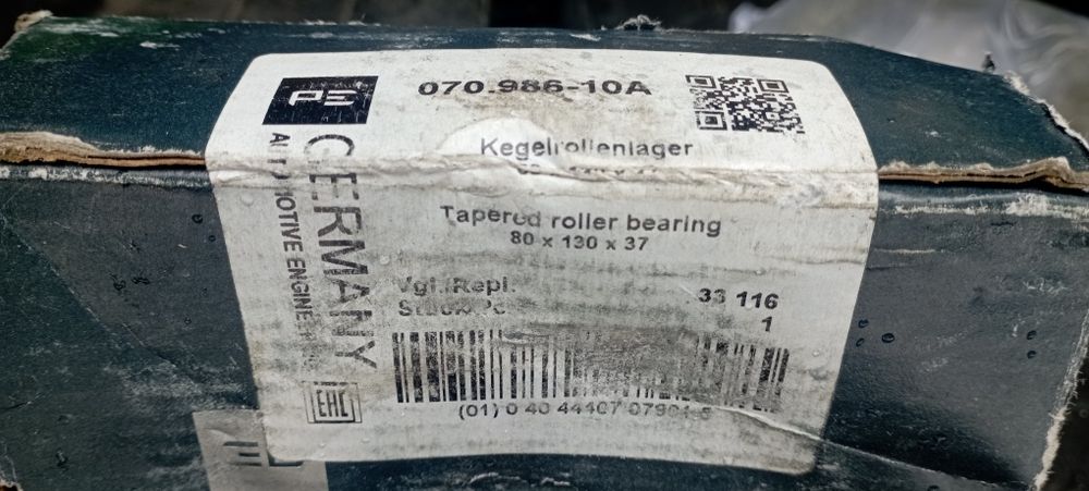 Конический роликовый подшипник (33116)