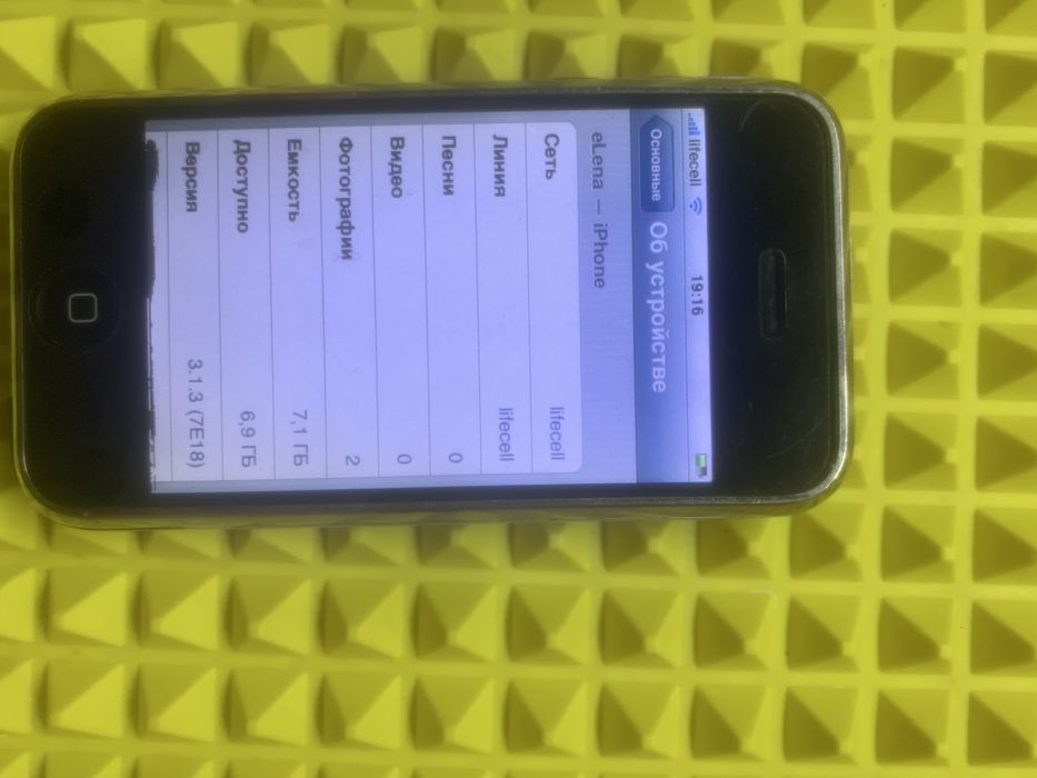 Телефон iPhone 2g 8gb