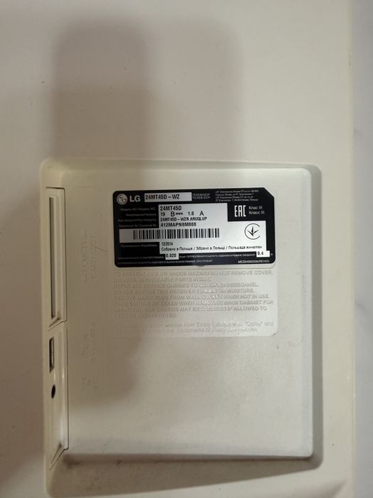 Телевізор LG 24