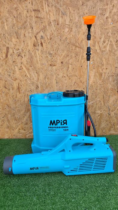 Набор: аккумуляторный опрыскиватель + турбо-насадка Мрия