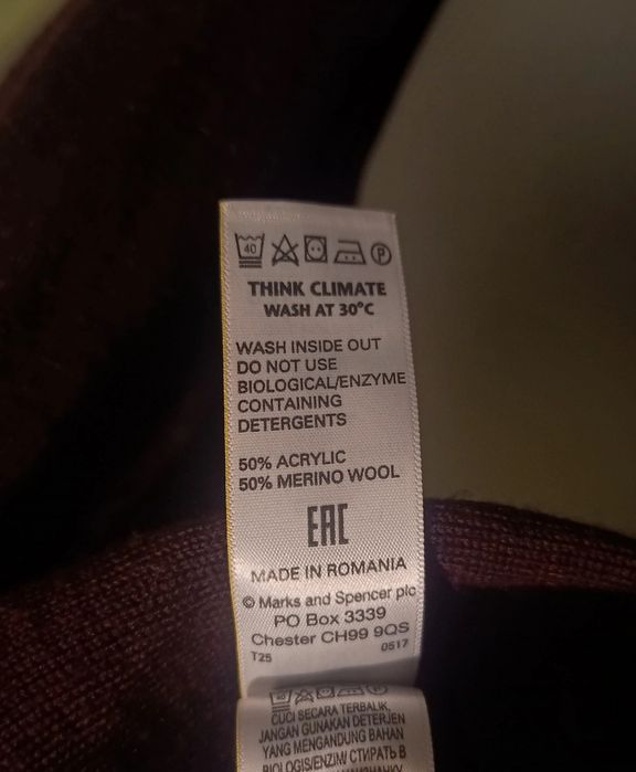 Marks & Spencer  Rozpinany męski sweter z wełny, 50% Merino, Roz. S/M