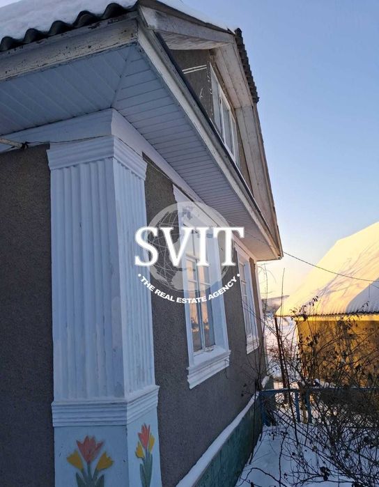 Продам будинок  в центрі села Нігин