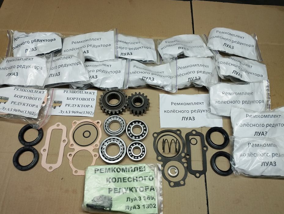 Маятник новый Луаз