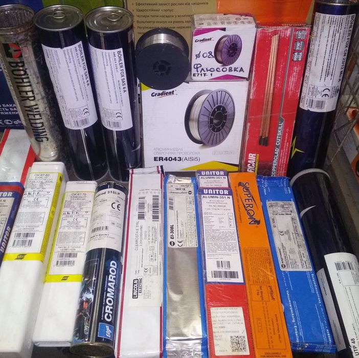 Электроды сварочные нержавейка чугун алюминий