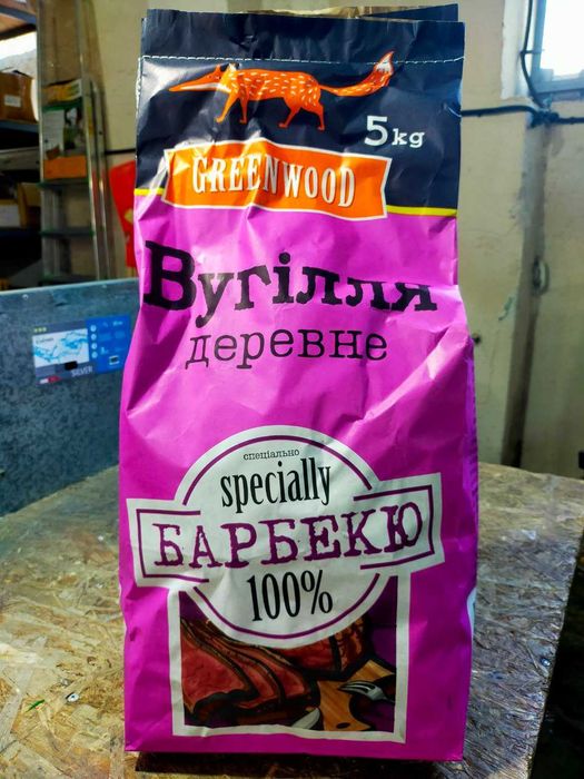 Вугілля деревинне ОПТ  2.5 кг,