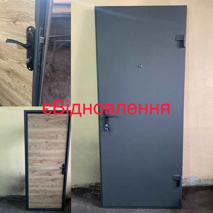 ДВЕРІ ВХІДНІ металеві, вікна ,двері металопластикові