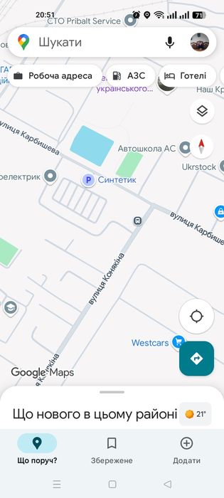 Продам гараж ГК Синтетик