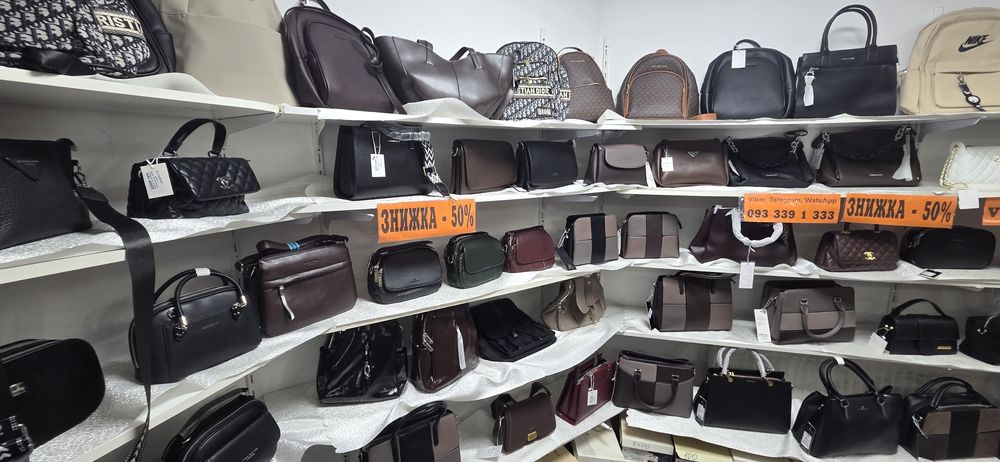 Сумка еко шкіра 900 грн