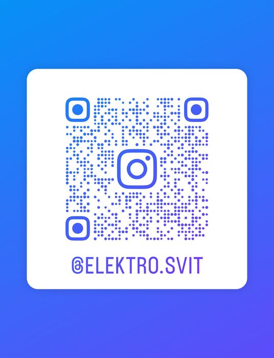 Електрик.Електромонтаж.м.Суми