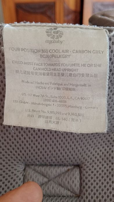 Porta bebés, ErgoBaby como novo