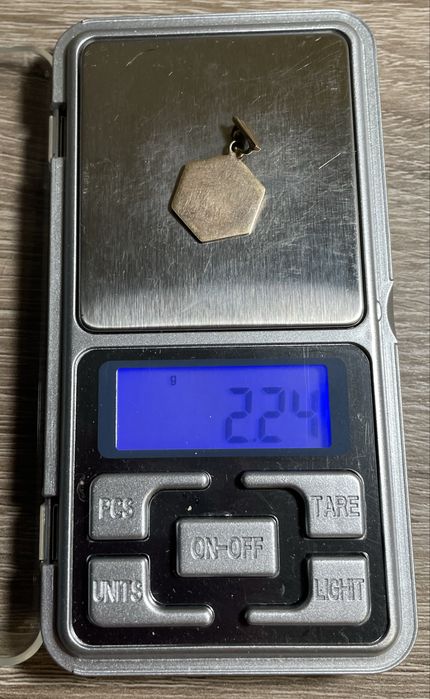 Вироби зі срібла