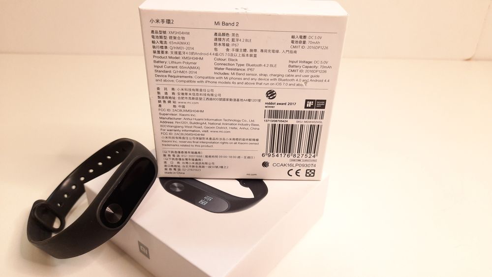 Фитнес браслет Smart Band M2