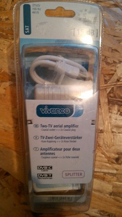 Антенный усилитель для телевизора Vivanco STVZV 15S-NJ DVB