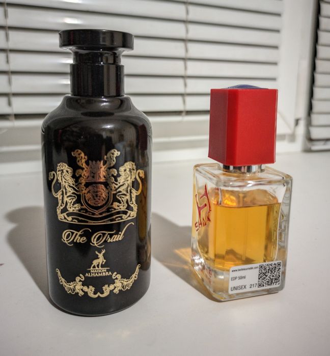 The trail Alhambra ,  shaik 217