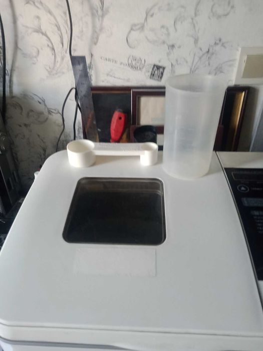 Хлібопіч LG HB-1051CJ