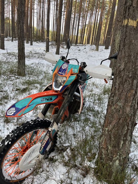 Продам геон гнс 300